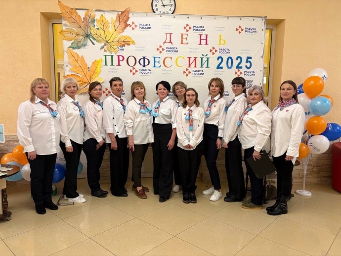 Больше 400 школьников пришли на День профессий Больше 400 школьников пришли на День профессий