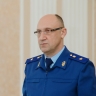 День Рождения 7 апреля: поздравляем прокурора Пензенской области Дмитрия Горшкова