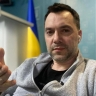 Украина с атомными электростанциями является «обезьяной с гранатой» — Арестович**