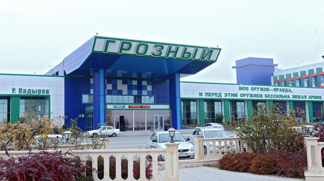 В аэропортах Владикавказа и Грозного ввели временные ограничения В аэропортах Владикавказа и Грозного ввели временные ограничения