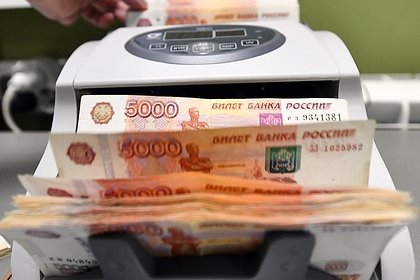 Названа причина массовых отказов банков в смягчении кредитных условий россиянам