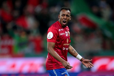 Стал известен предварительный диагноз Мозейса, получившего травму перед матчем ЦСКА – "Пари НН"