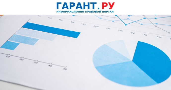 С 1 января 2026 года появится новая форма статотчетности по условиям труда