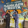 Нарушений общественного порядка на фестивале «Дикая мята» не допущено