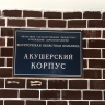 В Минздраве представили проект роддома в Костроме: что-то решится в апреле