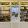 Пассажир обокрал церковную лавку на железнодорожной станции в Башкирии