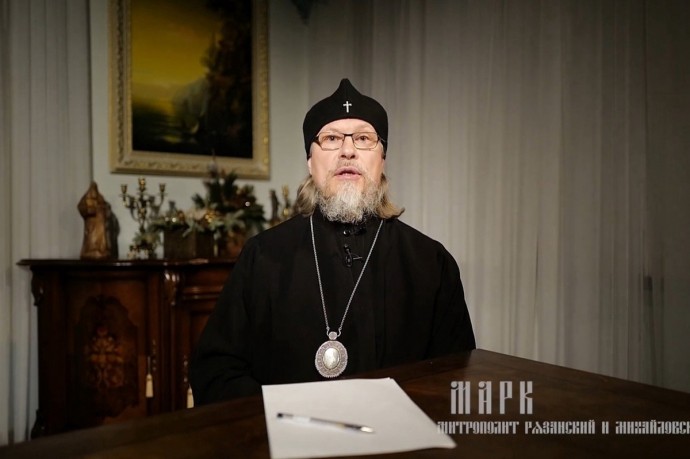 Рязанский митрополит Марк временно возглавит Касимовскую епархию