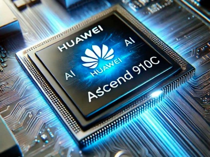 Американский Минторг приравнял использование ИИ-чипов Huawei к нарушению положений США об экспортном контроле
