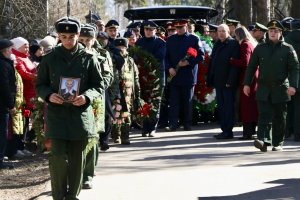 В Санкт-Петербурге сотрудники Следственного комитета простились с участницей Великой Отечественной войны Полиной Дмитриевной Громовой В Санкт-Петербурге сотрудники Следственного комитета простились с участницей Великой Отечественной войны Полиной Дмитриевной Громовой