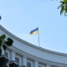 Власти Украины одобрили первые шаги к реализации сделки с США о недрах