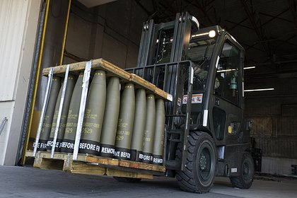На Западе оценили последствия сокращения военной помощи Украине со стороны США