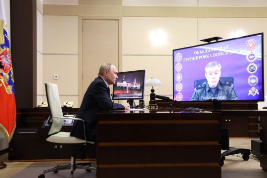 Герасимов доложил Путину об освобождении Курской области