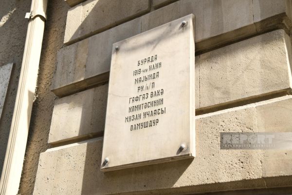 «Наследие советской идеологии» искореняют в Баку