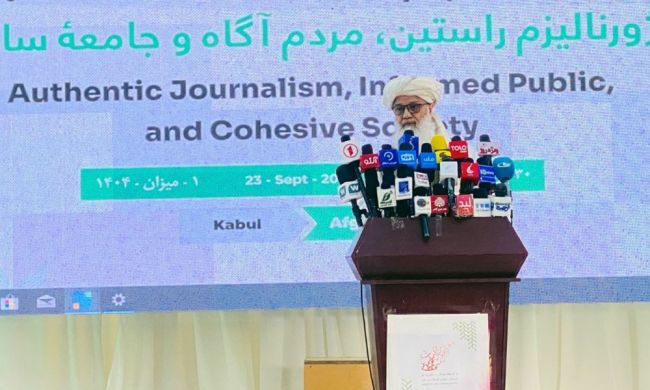 В Исламском Эмирате Афганистан поддерживают журналистику, но только «настоящую»