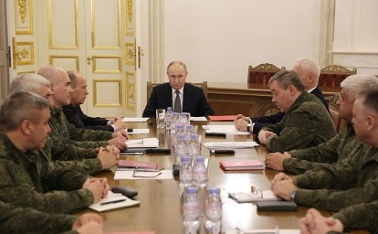 Совещание с руководством Министерства обороны и Генерального штаба