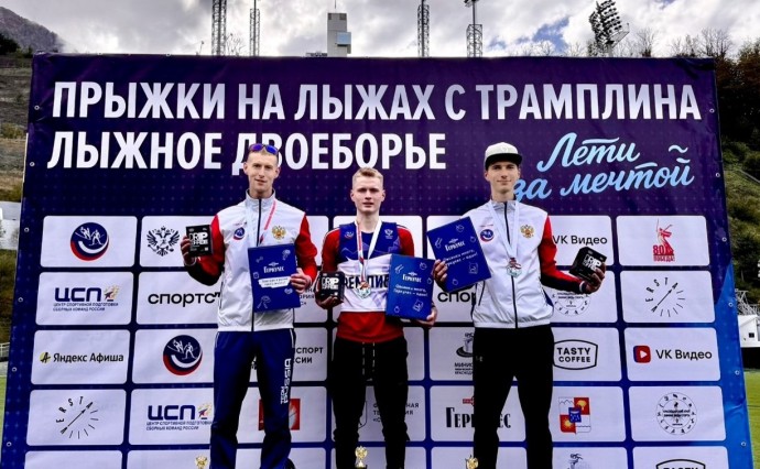 Сахалинский "летающий" лыжник завоевал бронзу на чемпионате России