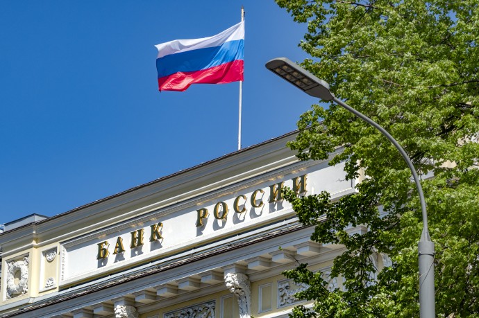 Центробанк рекомендовал аудиторским организациям защититься от утечек данных