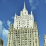 Временную поверенную в делах Британии вызвали в МИД России