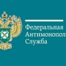 Мордовское УФАС включило поставщика бумаги из Смоленской области в реестр недобросовестных поставщиков