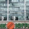 Суд подтвердил отказ в иске банка "Югра" к экс-руководству на 238 млрд руб