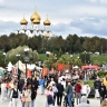 Эногастрономический фестиваль «Виноград» впервые пройдет в Ярославле