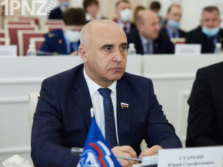 Не забудьте поздравить! 12 ноября день рождения празднует депутат Юрий Старкин Не забудьте поздравить! 12 ноября день рождения празднует депутат Юрий Старкин