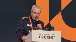 Сотрудники СК России приняли участие в Межрегиональном форуме, посвященном 15-летию добровольческого поисково-спасательного отряда «ЛизаАлерт»