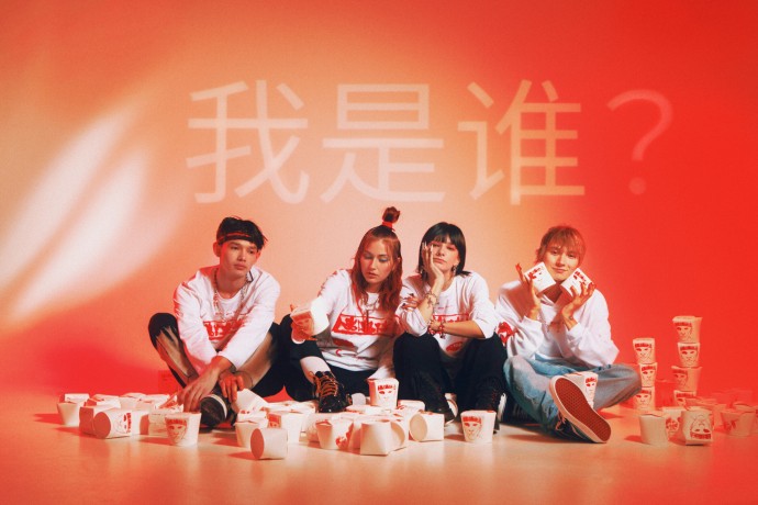 Китайская кухня нового уровня: в Костроме открывается Чихо