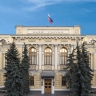 ЦБ: потребительская активность снизилась в большинстве регионов России