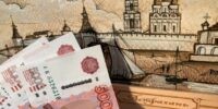 Заведующая астраханским детсадом собрала мзду с воспитателей на 1 млн. рублей