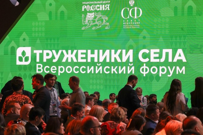В СФ призвали Минсельхоз вовлекать ветеранов СВО в агропроекты
