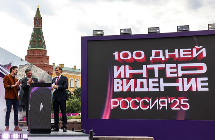 В «Интервидении» примут участие 20 стран