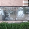 Мирового судью из Пензенской области убили на СВО