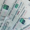 В Улан-Удэ наследникам покойницы придётся гасить её долг