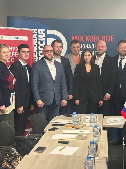 В Москве представили программу Таврического инновационного экономического форума: бизнес-патриотизм как инвестиция в будущее В Москве представили программу Таврического инновационного экономического форума: бизнес-патриотизм как инвестиция в будущее