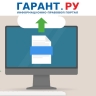 Индивидуальные предприниматели теперь могут подавать декларации онлайн