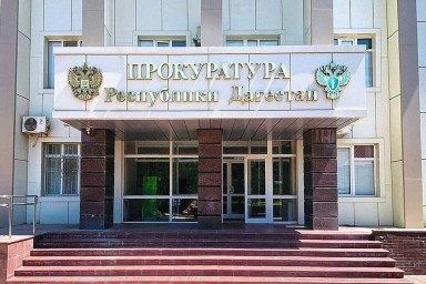 Суд в Дагестане конфисковал "Лексус" у автоблогера