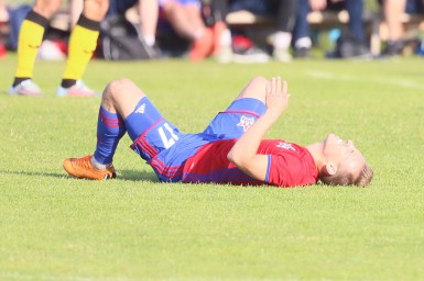 СКА-Хабаровск – Урал: прямая трансляция, где смотреть матч онлайн 9 ноября