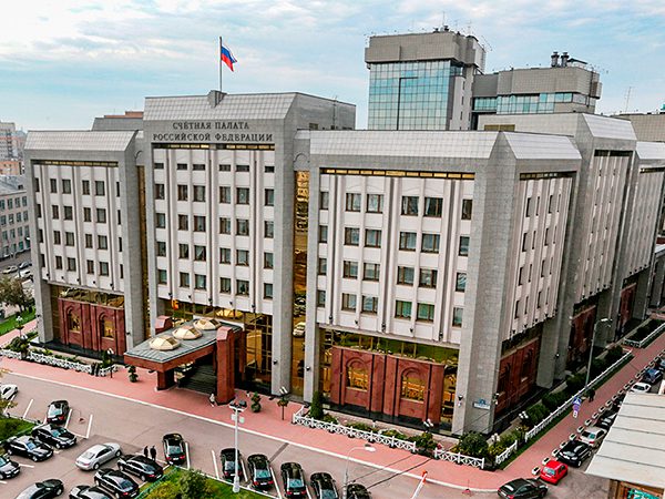 Директором департамента цифровой трансформации Счётной палаты РФ назначен Валерий Сохоров