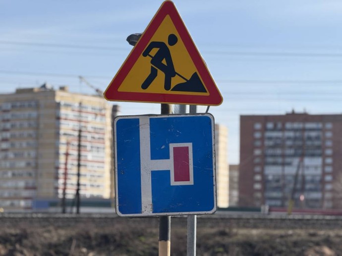 В Перми на несколько недель ограничат движение по двум улицам для работ на инженерных сетях В Перми на несколько недель ограничат движение по двум улицам для работ на инженерных сетях