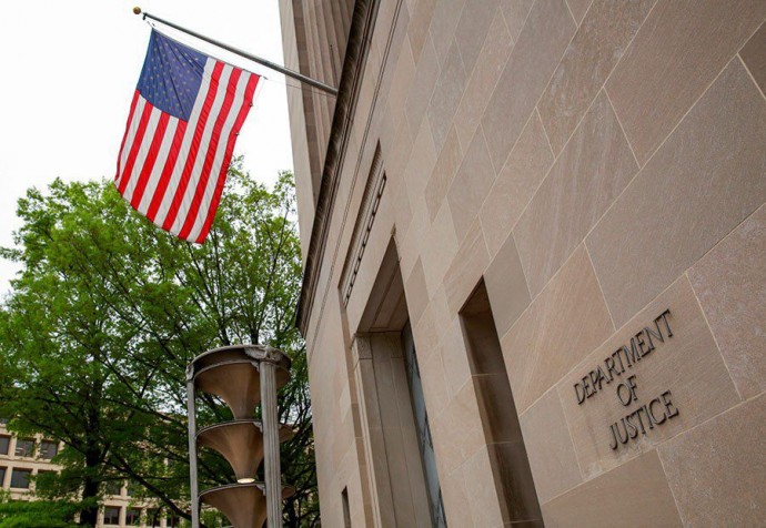 Власти США лишили журналистов защиты при использовании ими секретных данных