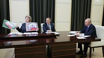 Путин поддержал создание пространства по продвижению русского языка