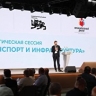 ВАРМСУ собрала экспертов и глав муниципалитетов для решения транспортных проблем