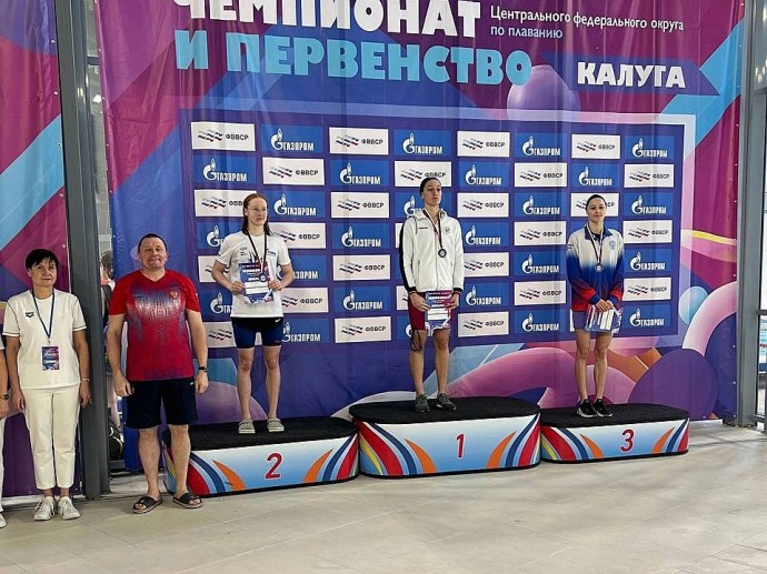 Белгородские пловцы выиграли 6 золотых медалей на чемпионате и первенстве ЦФО