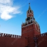 Президент наградил железнодорожников и артистку театра