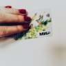 Костромичи отдали мошенникам чуть меньше миллиарда рублей