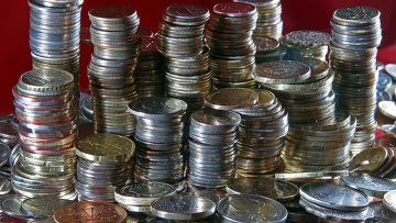 Суд рассмотрит дело о незадекларированных коллекционных монетах с пандой Суд рассмотрит дело о незадекларированных коллекционных монетах с пандой