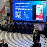 Более 60% туристов бронируют на агрегаторах страны СНГ