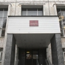 Суд приговорил к 5 годам фигурантов дела о мошенничестве с протезами