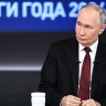 Названа дата проведения «Итогов года с Владимиром Путиным»